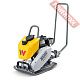 Виброплита поступательная бензиновая WACKER NEUSON BPS 1340 Bw 5100065706
