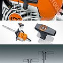 Бензопила цепная STIHL MS 661