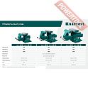 Тиски слесарные поворотные 200х368 мм KRAFTOOL Reversible