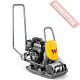 Виброплита поступательная бензиновая WACKER NEUSON BPS 1340 B 5100065705