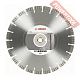 Диск алмазный по бетону 350х25,4/20 мм BOSCH Best For Concrete 2608602658