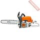 Бензопила цепная STIHL MS 251 16 inc