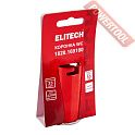 Твердосплавная коронка WC 33х50,8 мм ELITECH 1820.169100