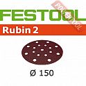 Шлифовальный круг FESTOOL Rubin 2 STF D150/16 P220 RU2/50