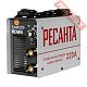 Инвертор MMA сварочный РЕСАНТА САИ-220