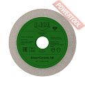 Диск алмазный по стеклу 125х22,23 мм D.BOR Glass Ceramic VB GCVB-0125-022