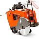 Швонарезчик дизельный HUSQVARNA FS 4800 D 9676080-60