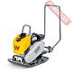 Виброплита поступательная бензиновая WACKER NEUSON BPS 1550 Aw 5100061216