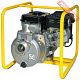 Мотопомпа бензиновая для чистой воды WACKER NEUSON PG 2