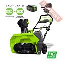 Снегоуборщик колесный аккумуляторный GREENWORKS GD40STK5